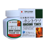 Japan tengsu tablet  16 tablets in pack  Made by Japan