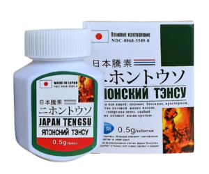 Japan tengsu tablet  16 tablets in pack  Made by Japan